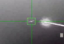 عدوان إسرائيلي على الحديدة والدفاعات اليمنية تتصدى له وتجبر طائرات العدو على مغادرة الأجواء عدوان إسرائيلي على الحديدة والدفاعات اليمنية تتصدى له وتجبر طائرات العدو على مغادرة الأجواء