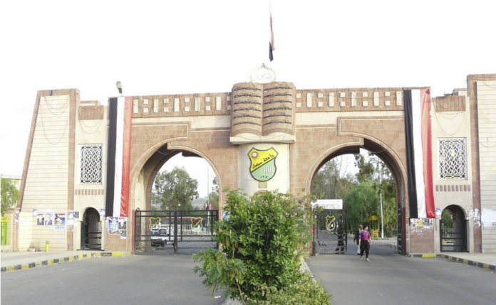 جامعة صنعاء تنفي تأثير قرار الكويت على خريجيها وتستنكر الإعلام المضلل