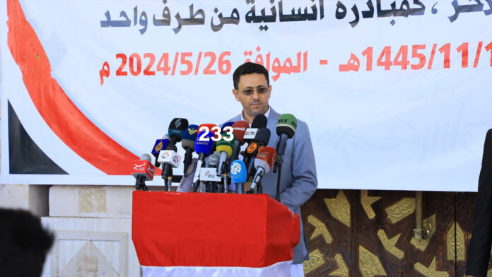 صنعاء تفرج عن عن 112 أسيراً من الطرف الآخر في مبادرة انسانية من طرف واحد