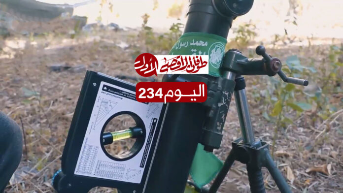 آخر تطورات معركة 