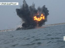 القوات اليمنية تعلن تنفيذ اربع عمليات عسكرية (احداها مع المقاومة العراقية) استهدفت أربع سفن في البحر الأحمر والأبيض المتوسط