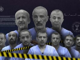7.30 مساء الكشف عن اعترافات جديدة لشبكة التجسس