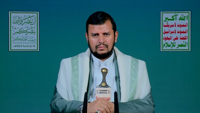 قائد الثورة السيد عبدالملك الحوثي - 20 يونيو 2023م