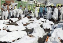 عدد ضحايا موسم الحج يتجاوز الألف.. والسيد عبدالملك الحوثي يعزي أسر الضحايا ويؤكد: “النظام السعودي ليس جديرا بخدمة الحج”