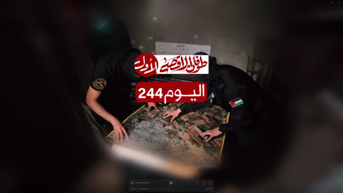 آخر تطورات معركة 
