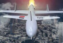 رعب إماراتي من فعالية الصواريخ والمسيرات اليمنية.. وسباق محموم لشراء دفاعات إسرائيلية وأمريكية