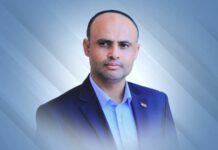 بمناسبة حلول العام الهجري الجديد.. الرئيس المشاط يدعو إلى تعزيز وحدة الأمة والعمل على تحرير فلسطين بمناسبة حلول العام الهجري الجديد.. الرئيس المشاط يدعو إلى تعزيز وحدة الأمة