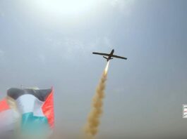 اعترافات عبرية: مسيّرة يمنية استهدفت محطة طاقة في عسقلان و71 صاروخًا و23 مسيّرة ضربت عمق الكيان