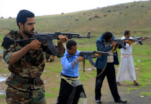 عرض لخريجي دورات “طوفان الأقصى” من منتسبي الهيئة العامة الأوقاف عرض لخريجي دورات "طوفان الأقصى" من منتسبي هيئة الأوقاف