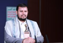 عاجل.. السيد الحوثي يلتقي برئيس ونواب ووزراء الحكومة السابقة “حكومة الإنقاذ الوطني” ويشيد بدورهم خلال فترة تحملهم للمسؤولية