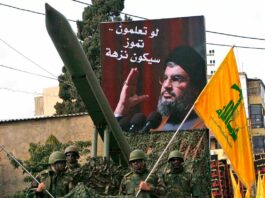 حزب الله يحذّر: العدوان الأمريكي على إيران يفتح أبواب الجحيم الإقليمي