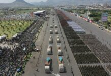 ثورة 21 سبتمبر: من معوقات الحصار إلى مسارات بناء القدرات الوطنية ثورة 21 سبتمبر: من معوقات الحصار إلى مسارات بناء القدرات الوطنية