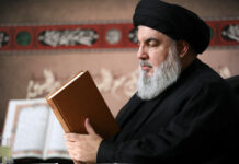 محور الجهاد والمقاومة: سيرى قادة الاحتلال بأن استشهاد القادة سيجعل المقاومة تدك الاحتلال بقوة أكبر من قبل استشهادهم وأن المعركة مستمرة وصولًا لتحرير فلسطين الجهاد والمقاومة: سيرى قادة الاحتلال بأن استشهاد القادة سيجعل المقاومة تدك الاحتلال بقوة أكبر من قبل استشهادهم وأن المعركة مستمرة وصولًا لتحرير فلسطين