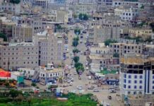 بالأسماء.. القاء القبض على المتهمين بقتل موظف الضرائب في إب بالأسماء.. القاء القبض على المتهمين بقتل موظف الضرائب في إب