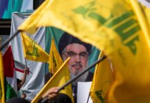 “حزب الله” يقطع الطريق على الضغوط الدولية: “لن نُجرّ إلى مفاوضات تخدم إسرائيل” "حزب الله" يقطع الطريق على الضغوط الدولية: "لن نُجرّ إلى مفاوضات تخدم إسرائيل"