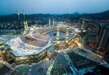 “السيد الحوثي” يكشف مخطط “إسرائيل الكبرى” وعلاقة مكة والمدينة