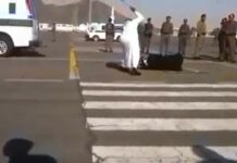 السعودية تعدم 20 مواطنا يمنيا خلال هذا العام