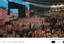 عجل السامري تركي آل الشيخ يدشن حفلة يسميها “ليلة السامري” في موسم الرياض