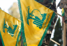 أبرز الأهداف الإسرائيلية التي ضُربت خلال معركة أولي البأس أبرز الأهداف الإسرائيلية التي ضُربت خلال معركة أولي البأس