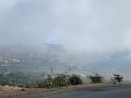 أجواء شديد البرودة في عدة محافظات
