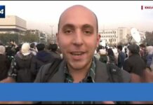 تلفزيون الاحتلال الإسرائيلي يبث من العاصمة السورية مع توغل جديد لقواته بضواحيها ودفع تعزيزات عسكرية اضافية