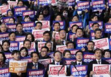 أحزاب المعارضة في كوريا الجنوبية تقدم مشروع قانون لعزل الرئيس