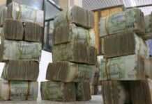 ورد الآن.. حقيقة بدء صرف الرواتب في محافظات حكومة صنعاء بتوجيهات عليا