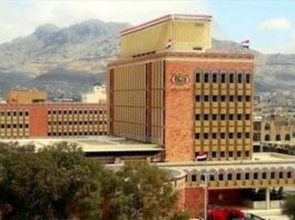 صنعاء تطمأن الموظفين بشأن "الرواتب السابقة" مع بدء صرف الجديدة والتعافي يغمر الاكتفاء الذاتي