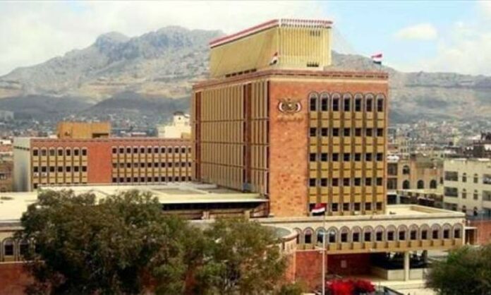 صنعاء تطمأن الموظفين بشأن 