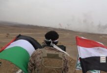 خليل نصرالله: خلال الربع الساعة الأخيرة القوات اليمنية تكثف عملياتها ضد العدو وبيانها الأخير “لافت للنظر” خليل نصرالله: خلال الربع الساعة الأخيرة القوات اليمنية تكثف عملياتها عدو العدو وبيانها الأخير "لافت للنظر"