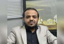 محلل يمني: اليمن لا يتفاوض بشأن دعم غزة وقضية فلسطين محلل يمني: اليمن لا يتفاوض بشأن دعم غزة وقضية فلسطين