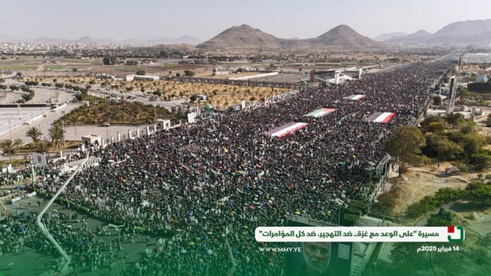 طوفان مليوني بالعاصمة صنعاء نصرة لفلسطين ورفضا للتهجير تحت شعار 