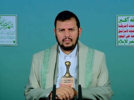 السيد الحوثي: مستعدون لإسناد الشعب اللبناني في حال تورط العدو الصهيوني بالعودة إلى العدوان الشامل