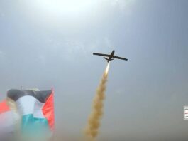 اليمن العربي حجةٌ على المتخاذلين