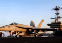 كوريا الشمالية: العدوان الأمريكي على اليمن لا يمكن تبريره