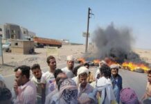 احتجاجات ضد الإمارات وأمريكا.. تصاعد الرفض الشعبي للتواجد الأجنبي في اليمن