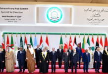 القمة العربية في القاهرة: غموض المواقف، غياب الحسم، ومستقبل غزة المجهول