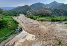 أمطار غزيرة وتحذيرات من الاقتراب أو التواجد في ممرات السيول