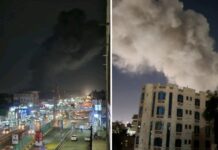 عدوان “أمريكي بريطاني” على عدة “محافظات يمنية” وضحايا بالعشرات عدوان "أمريكي بريطاني" على عدة "محافظات يمنية" وضحايا بالعشرات