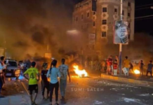 تردي الأوضاع المعيشية تخنق المواطن.. المحافظات الجنوبية بين مطرقة “صراع فصائل المرتزقة” وسندان “قمع المتظاهرين” فوضى الجنوب.. صراع فصائل المرتزقة يولد "اختلالات أمنية واغتيالات" يقابلها انفجار "ثورة شعبية غاضبة" تنديدًا بتفاقم الأوضاع المعيشية ورفضاً لممارسات القمع بحق المتظاهرين