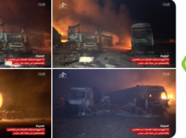 منظمات حقوقية تدين جريمة ميناء رأس عيسى: استهداف المدنيين انتهاكا صارخا لكافة المواثيق والأعراف الدولية