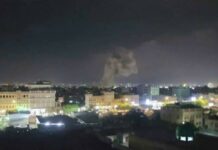 العدوان الأمريكي يستهدف “محافظات يمنية” بأكثر من 18 غارة