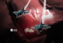 الحصار الاقتصادي يتسبب في ارتفاع عدد المصابين بسوء التغذية ووفيات الأطفال