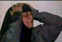 عدوان أمريكي يستهدف الأحياء السكنية في “العاصمة صنعاء ومحافظتي صعدة وعمران” وانتشال ضحايا من تحت الأنقاض عدوان أمريكي يستهدف الأحياء السكنية في "العاصمة صنعاء ومحافظتي صعدة وعمران" وانتشال ضحايا من تحت الأنقاض