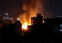 سلسة “غارات أمريكية” على عدة محافظات يمنية وانتشال عشرات الضحايا