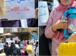 احتجاجات نسائية متصاعدة في "تعز وعدن" تندد بانهيار الخدمات وفساد حكومة المرتزقة
