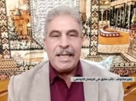 النائب السابق في البرلمان التونسي، زهير مخلوف