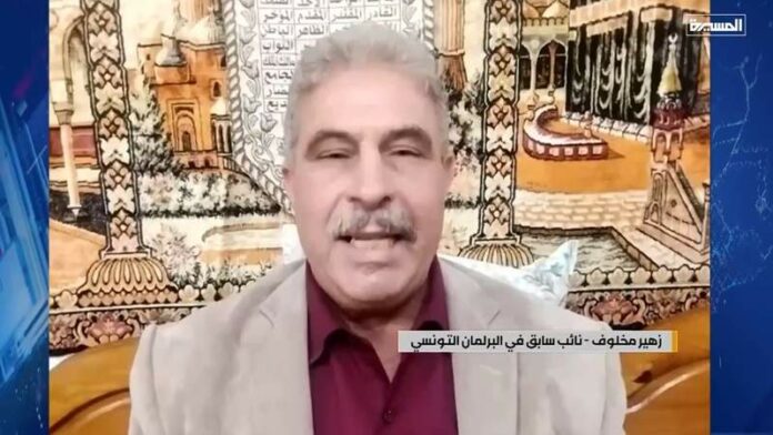 النائب السابق في البرلمان التونسي، زهير مخلوف