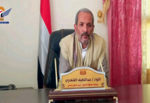 القائم بأعمال محافظ الضالع: ستظل الوحدة صمام أمان الشعب اليمني