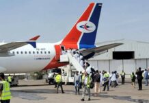 مغادرة أول رحلة للحجاج من مطار صنعاء الدولي إلى مدينة جدة